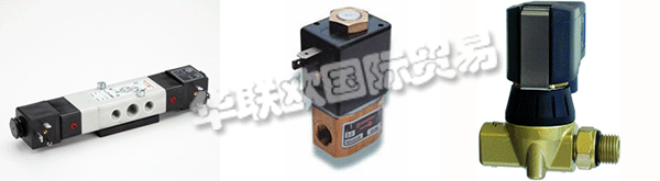 英國NORGREN主要產(chǎn)品：方向控制閥、流體控制閥、安全閥、氣缸、壓力開關、電動執(zhí)行器等。