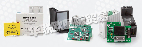 美國Opto 22成立于1974年，總部位于特曼庫拉 (加利福尼亞州)，Opto 22提供的產(chǎn)品廣泛用于工業(yè)控制，遠(yuǎn)程監(jiān)控和數(shù)據(jù)采集。