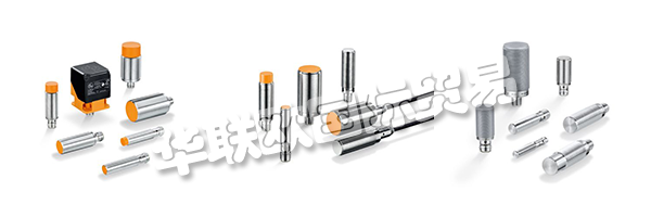 質(zhì)量是IFM的一個概念，遠遠超出了產(chǎn)品。所有的流程都是為客戶服務和產(chǎn)品質(zhì)量而設計的。每個客戶都得到個人支持 - 無論在世界的哪個地方，使用哪種語言。如果事情需要加快，專家將繼續(xù)為IFM的免費服務熱線提供專家協(xié)助。利用客戶的反饋不斷提高產(chǎn)品質(zhì)量。專業(yè)測試使IFM的傳感器遠遠超出其極限，以確保它們履行IFM在客戶流程中的承諾。