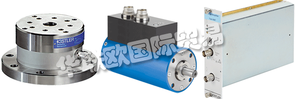KISTLER是測量壓力，力，扭矩和加速度的動態(tài)測量技術(shù)的全球領(lǐng)導(dǎo)者。尖端技術(shù)為KISTLER的模塊化解決方案奠定了基礎(chǔ)。
