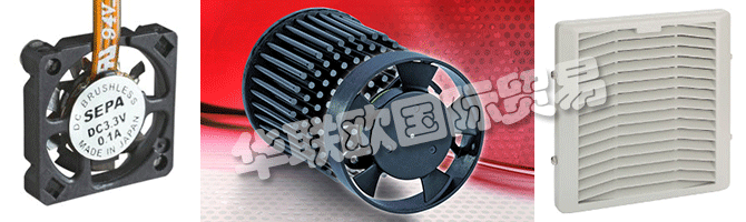 　　SEPA EUROPE公司成立于1990年，Heinrich Cap在電子冷卻領(lǐng)域依靠高品質(zhì)的產(chǎn)品和解決方案。得益于這一理念，前圣若爾工程公司成長(zhǎng)為一個(gè)公司，也說(shuō)明了名的，以國(guó)家環(huán)保總局歐洲公司在奧地利，法國(guó)，瑞士和一些東歐國(guó)家在1999年的名稱存在擴(kuò)大的變化。  　　與日本和幾年的電動(dòng)馬達(dá)的發(fā)展和風(fēng)扇及配件，海量存儲(chǔ)和專家意見(jiàn)，廣泛的產(chǎn)品系列的創(chuàng)始人經(jīng)驗(yàn)的長(zhǎng)期接觸是建立在客戶信任度和滿意度都自古以來(lái)的基礎(chǔ)。