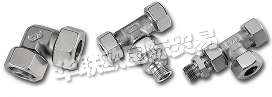 　　公司發(fā)源于黑森林。1956年在Denkingen重新開張。三個兄弟里最年輕的Bernd SCHWER先生負(fù)責(zé)不銹鋼管道連接技術(shù)并且在Hauptstrasse 150號建立了新的SCHWER Fittings公司。