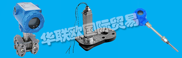 　　PYROPRESS全系列的壓力開關(guān)，差壓開關(guān)，溫度開關(guān)，液位開關(guān)和流量開關(guān)采用成熟的設(shè)計技術(shù)和技術(shù)，為防火(Exd)，本質(zhì)安全(Exia)，船舶內(nèi)的報警或控制電路提供安全可靠的電氣開關(guān)或工業(yè)區(qū)。