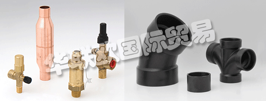 　　自1917年作為MUELLER Metals Co.及后來的MUELLER Brass Co.開始以來，他們在提供業(yè)內(nèi)最優(yōu)質(zhì)的管道，HVAC，制冷和工業(yè)產(chǎn)品方面贏得了良好的聲譽。