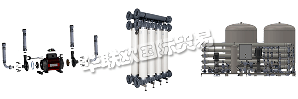 LENNTECH是一家充滿活力的國際公司，成立于1993年，位于荷蘭代爾夫特理工大學(xué)附近。他們擁有經(jīng)驗(yàn)豐富的銷售，環(huán)境，化學(xué)，機(jī)械和電氣工程師團(tuán)隊(duì)，可為需要特定水質(zhì)的行業(yè)提供各種解決方案。Lenntech為所有類型的應(yīng)用提供水處理和過濾解決方案，從他們的標(biāo)準(zhǔn)化Lenntech產(chǎn)品到工業(yè)交鑰匙工廠，容量高達(dá)5000m3/天。他們?cè)谒信c水相關(guān)的領(lǐng)域擁有廣泛的技術(shù)和豐富的專業(yè)知識(shí)，可確保您獲得符合水質(zhì)要求的經(jīng)濟(jì)高效的解決方案。