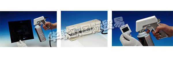 KINETRONICS Corporation成立于1973年，為視聽和攝影行業(yè)提供服務(wù)。該公司最初位于伊利諾伊州的迪爾菲爾德，后來搬到了伊利諾伊州的Lake Bluff。第一批產(chǎn)品是為學校和圖書館設(shè)計和銷售的。隨著他們的技術(shù)進步，他們開發(fā)了用于清潔電影膠片和縮微膠卷的產(chǎn)品。