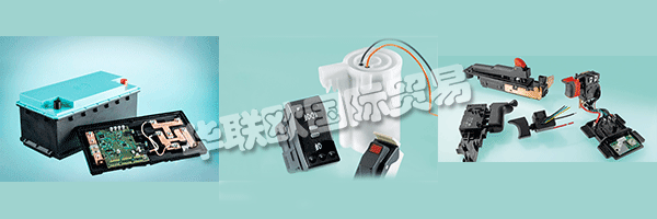 30多年來，MARQUARDT一直是一家成功的，國際化的獨(dú)立家族企業(yè)。