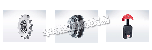 IWIS的日常工作關(guān)系由管理層和員工的哲學(xué)界定義。這些標(biāo)準(zhǔn)，他們的態(tài)度和日常合作的框架。