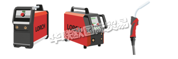 其子公司LORCH South Pacific Pty。有限公司，代表悉尼。