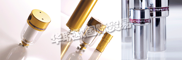 MICRAFILTER成立于1994年，專門設(shè)計，制造和供應(yīng)用于空氣，