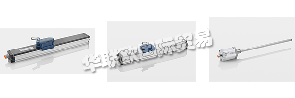 NOVOTECHNIK在Ostfildern-Ruit擁有約200名員工。