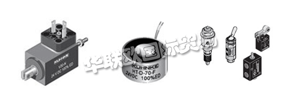 H. KUHNKE有限公司成立于1960年，是全球KUHNKE集團公司的一部分，