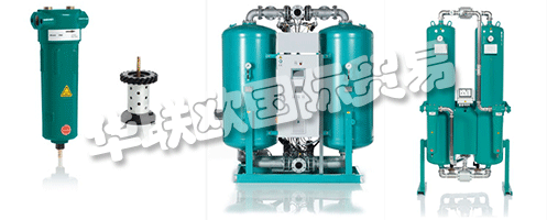 EVERAIR GmbH的歷史源自多特蒙德(德國)，多年來作為一家創(chuàng)新型公司在壓縮空氣行業(yè)享有盛譽(yù)。