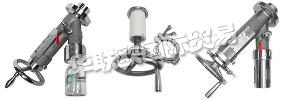 FAMAT SA成立于1974年，通過(guò)了ISO 9001-2008認(rèn)證。其程序保證了符合大多數(shù)行業(yè)標(biāo)準(zhǔn)的最佳服務(wù)合規(guī)性和按時(shí)交付。他們目前在歐洲，中東，亞洲和美洲的大多數(shù)主要國(guó)家設(shè)有辦事處，分銷(xiāo)商或代理商。主要產(chǎn)品包括：取樣閥，蝶閥，閥門(mén)執(zhí)行等等，他們提供全方位的服務(wù)，專(zhuān)門(mén)用于過(guò)程工程的所有閥門(mén)應(yīng)用。