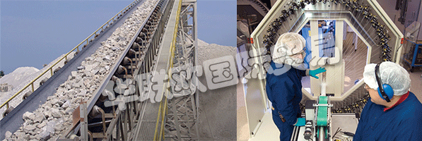 FENNER芬納集團(tuán)目前屬于荷蘭ERIKS集團(tuán)公司，始于1861年，