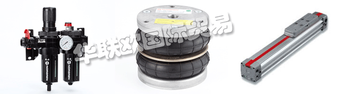 他們尤其重視確保他們對社會、環(huán)境以及經(jīng)濟事務(wù)的管理能夠適應(yīng)和融入企業(yè)的整體管理，ENOTS將其稱為"盡責(zé)企業(yè)"。