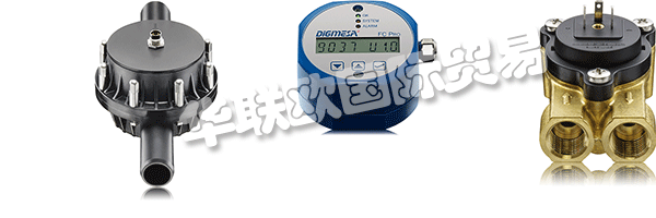 DIGMESA的FHK確保監(jiān)控“Inline Coatmaster”中的冷卻回路。