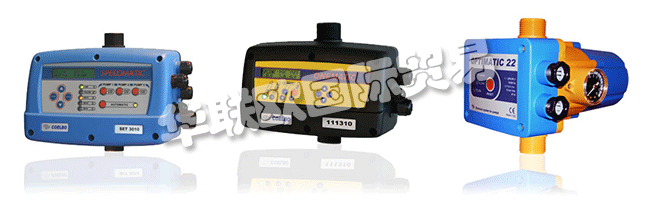 出于這個原因，Coelbo控制系統(tǒng)的質量政策，S.L。