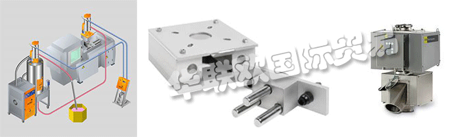 COLORTRONIC提供全系列的混合，干燥，輸送，制粒，