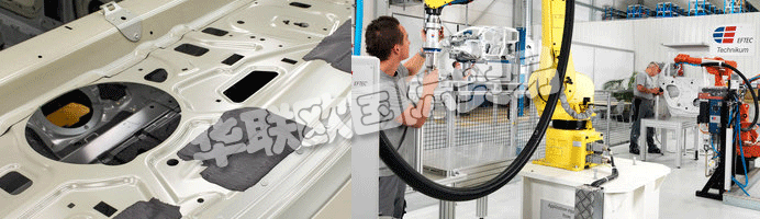 但這不是全部。EFTEC的質(zhì)量也得到了客戶的各種獎(jiǎng)項(xiàng)的證明。