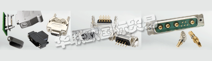 CONEC Elektronische Bauelemente GmbH于1978年在威斯特伐利亞東部的H?rste成立。