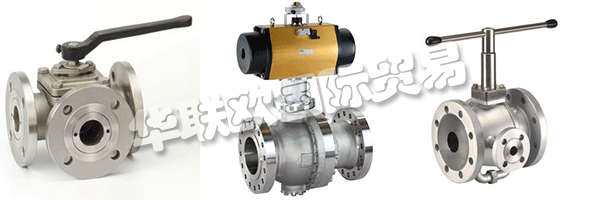 A+RARMATUREN GmbH非常重視無(wú)故障球閥的生產(chǎn)，