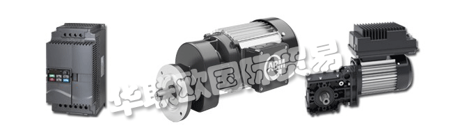 ABM GREIFFENBERGER開發(fā)和生產(chǎn)應(yīng)用和客戶特定的驅(qū)動(dòng)解決方案，