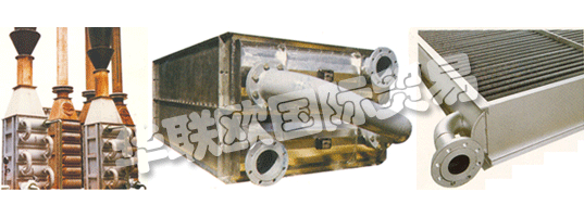 CPHEX加熱裝置包括PLC和高頻電子秤鉆，