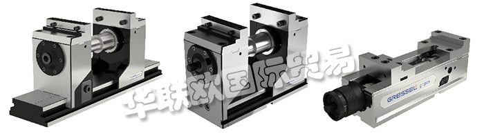 GRESSEL是開放，客觀和寬容的。他們互相尊重和支持。