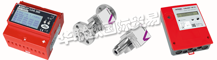 AQUAMETRO與客戶合作開發(fā)新產(chǎn)品，優(yōu)化現(xiàn)有系統(tǒng)，