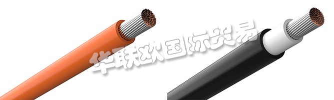 AMOKABEL集團(tuán)的第一家公司成立于1992年。