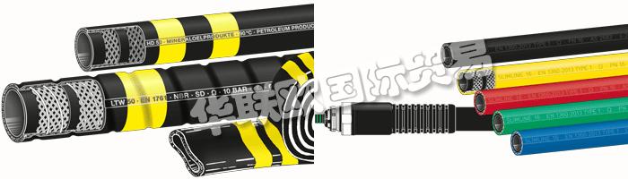 該集團(tuán)公司基于緊密相連的公司ELAFLEX - Gummi Ehlers GmbH和ELAFLEX HIBY Tanktechnik GmbH&Co。