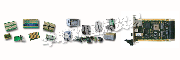 并于2004年加入ELMA集團。