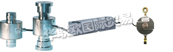 ARPEGE MASTER K制造并安裝了工業(yè)稱重設備。