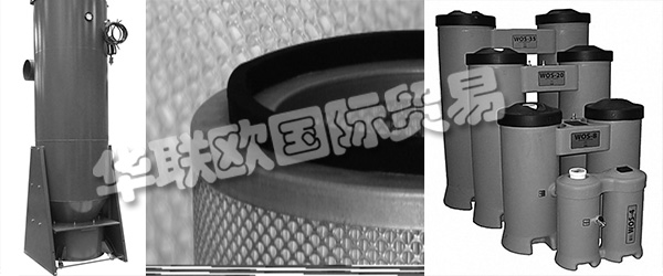 INDUFIL Hungaria PLC整合了創(chuàng)始人多年的專業(yè)經驗。成立于2011年，主要目標是為活躍于該行業(yè)的公司和機構提供工業(yè)過濾解決方案、管理和相關服務。Indufil Hungaria PLC所屬的過濾技術公司集團有近40名員工