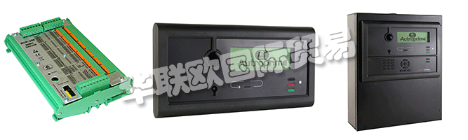 AUTRONICA是全球領(lǐng)先的火災(zāi)和燃氣安全創(chuàng)新者，制造商和供應(yīng)商。