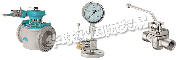 AZ-ARMATUREN的公司座右銘“最高要求的合作伙伴”對他們來說不是空話。