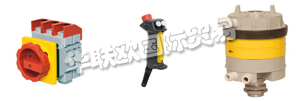 德國B-COMMAND主要產(chǎn)品：B-COMMAND控制器、滑環(huán)等。B-COMMAND公司于2009年推出。他們將以這個(gè)新名稱繼續(xù)在輸送和提升技術(shù)以及風(fēng)力發(fā)電領(lǐng)域與客戶多年的經(jīng)驗(yàn)和合作。