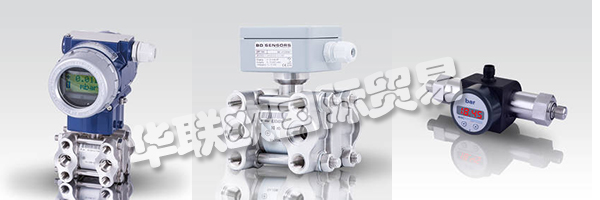 BD SENSORS的能力體現(xiàn)在結(jié)構(gòu)化開發(fā)中，