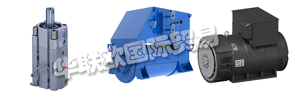 BIBUS在歐洲和亞洲國(guó)家的分支機(jī)構(gòu)以及他們的交付工廠確保了全球范圍的服務(wù)。