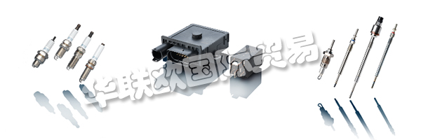 該BERU ? 品牌擁有技術(shù)創(chuàng)新和產(chǎn)品開發(fā)的一個(gè)令人自豪的歷史。