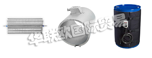 他們的創(chuàng)始人Christian BACKER在1921年獲得了現(xiàn)代管狀加熱元件的專利。