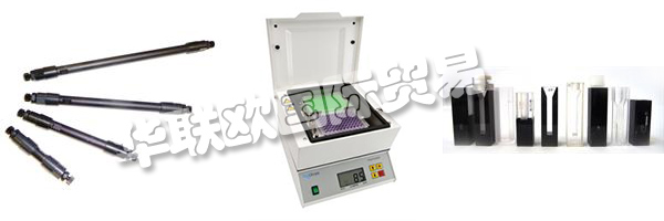 BIOCHROM目前雇傭了約100名員工，致力于他們產(chǎn)品系列的營(yíng)銷，開發(fā)，技術(shù)，制造和管理。