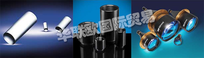 EDMUND已獲得ISO:9001:2015認(rèn)證!我們的產(chǎn)品已經(jīng)過(guò)一系列嚴(yán)苛透徹的測(cè)量，符合愛(ài)特蒙特光學(xué)全球質(zhì)量程序標(biāo)準(zhǔn)。