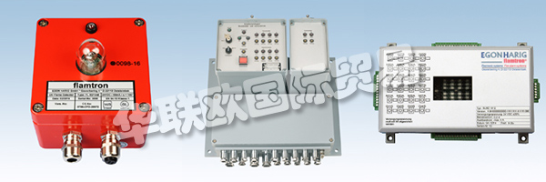 EGONHARIG根據(jù)最新的技術標準為客戶開發(fā)了個性化的技術解決方案。