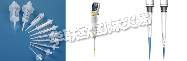 　自2014年4月10日起，BRAND GMBH + CO KG已被聯(lián)邦航空管理局認(rèn)證為“已知發(fā)貨人”。