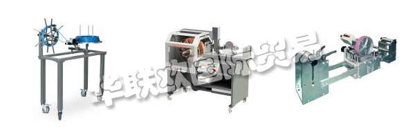 KABElMAT卷繞技術(shù)總部位于黑森林，生產(chǎn)幾乎所有用于加工電纜，