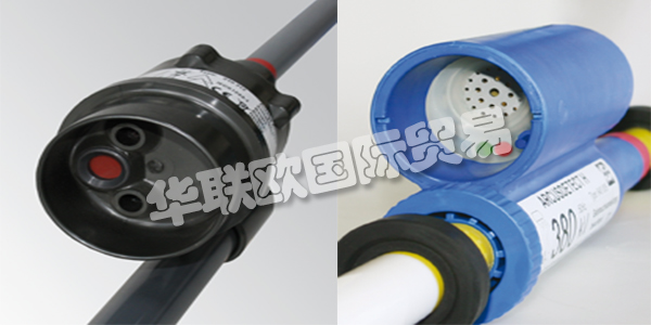 ARCUS-SCHIFFMANN由Alois Schiffmann于1928年在慕尼黑創(chuàng)立。  　　創(chuàng)新，勤奮和追求市場整合很快幫助ARCUS標(biāo)志取得了成功。