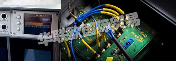 KETECH專注于提供增強(qiáng)的實(shí)時(shí)信息，改善鐵路客戶體驗(yàn)，