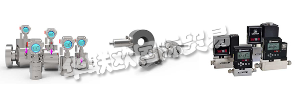 自1975年以來(lái)，LITRE METER一直在流量測(cè)量領(lǐng)域處于領(lǐng)先地位，